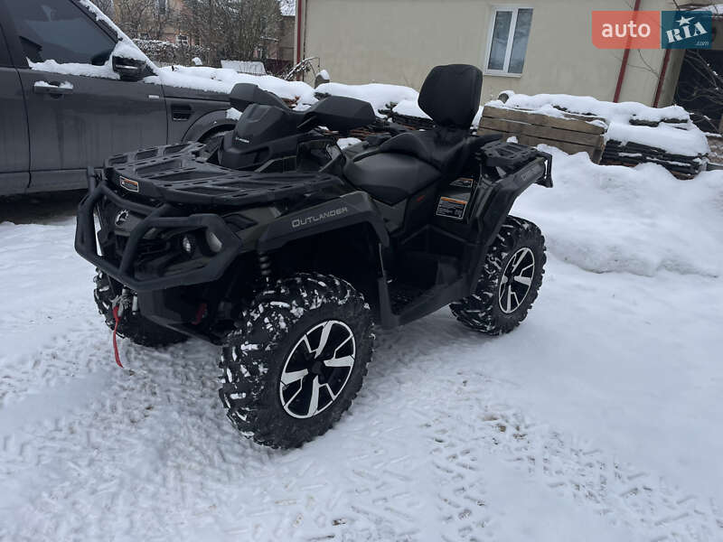 Квадроцикл  утилитарный BRP Outlander 2020 в Коломые
