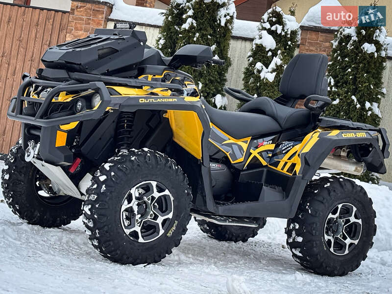 Квадроцикл  утилитарный BRP Outlander 2016 в Ужгороде