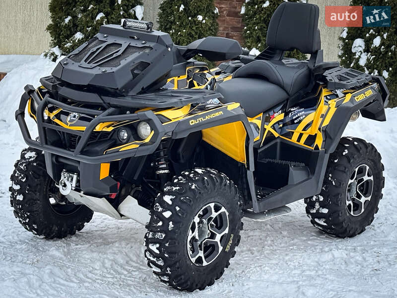 Квадроцикл  утилитарный BRP Outlander 2016 в Ужгороде