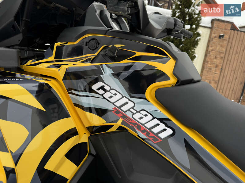 Квадроцикл  утилитарный BRP Outlander 2016 в Ужгороде