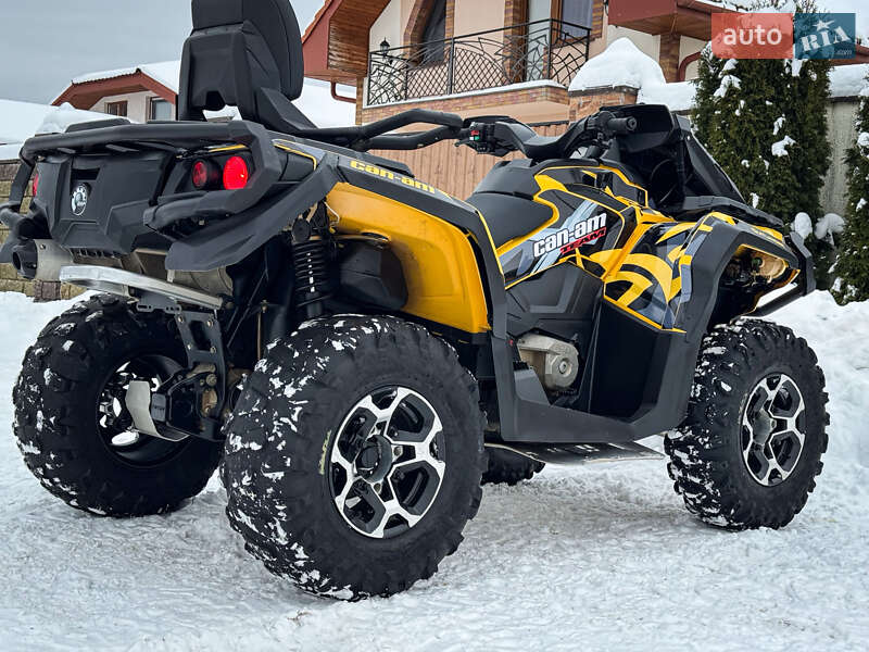 Квадроцикл  утилитарный BRP Outlander 2016 в Ужгороде