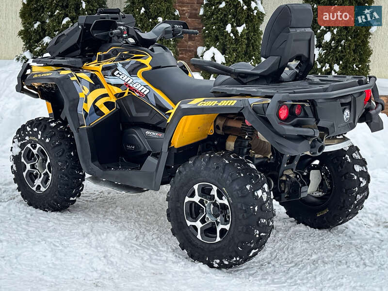 Квадроцикл  утилитарный BRP Outlander 2016 в Ужгороде