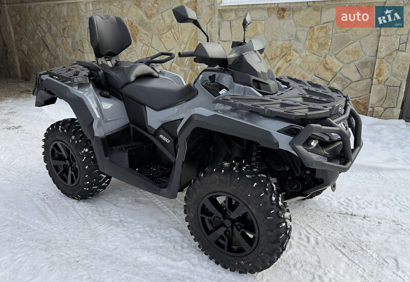 Квадроцикл  утилитарный BRP Outlander 2024 в Ивано-Франковске