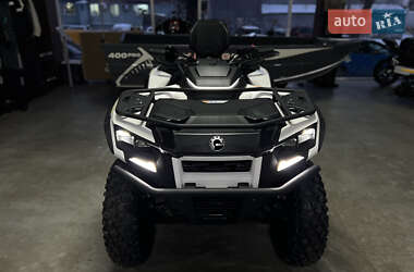 Квадроцикл  утилитарный BRP Outlander 2026 в Киеве
