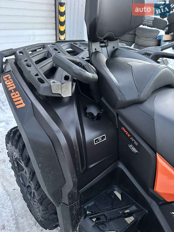 Квадроцикл  утилитарный BRP Outlander 2021 в Львове