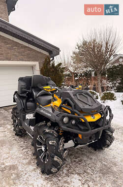 Квадроцикл  утилитарный BRP Outlander 2014 в Вите-Почтовой