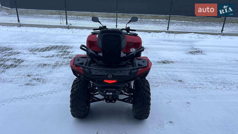 Квадроцикл  утилитарный BRP Outlander 2024 в Ивано-Франковске