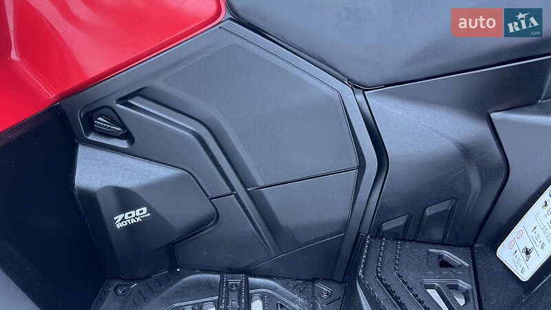 Квадроцикл  утилитарный BRP Outlander 2024 в Ивано-Франковске