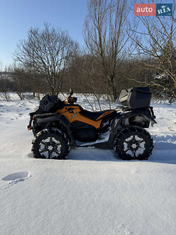 Квадроцикл утилітарний BRP Outlander 2015 в Хмельницькому