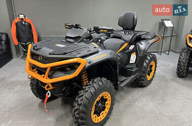 Квадроцикл  утилитарный BRP Outlander 2025 в Киеве