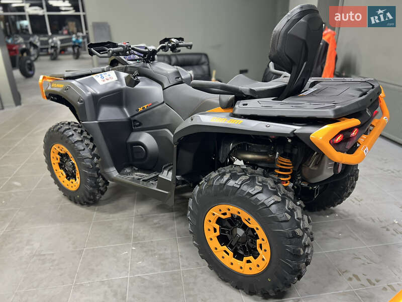 Квадроцикл утилітарний BRP Outlander 2025 в Києві