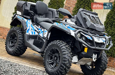Квадроцикл  утилитарный BRP Outlander 2017 в Ужгороде