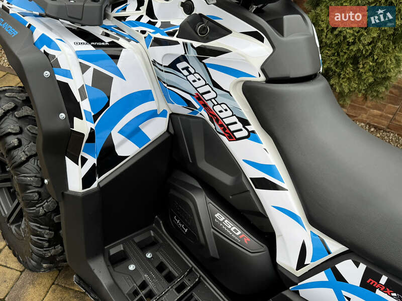 Квадроцикл утилітарний BRP Outlander 2017 в Ужгороді