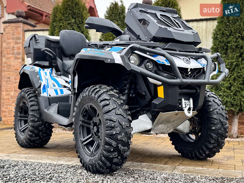 Квадроцикл утилітарний BRP Outlander 2017 в Ужгороді