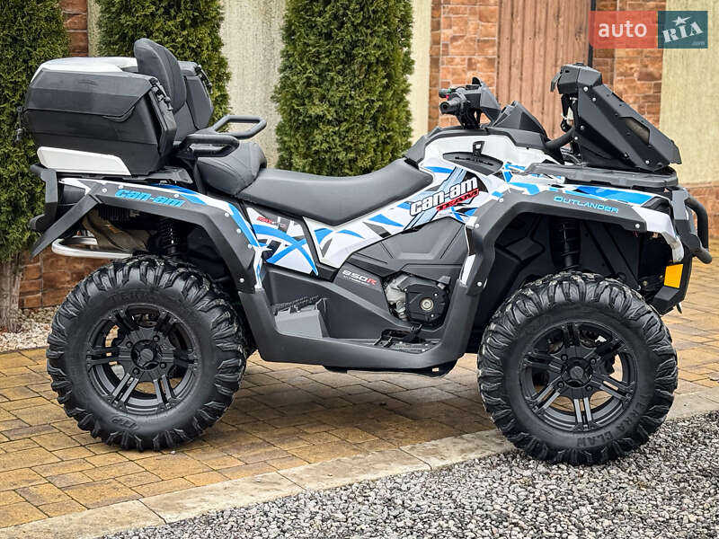 Квадроцикл утилітарний BRP Outlander 2017 в Ужгороді