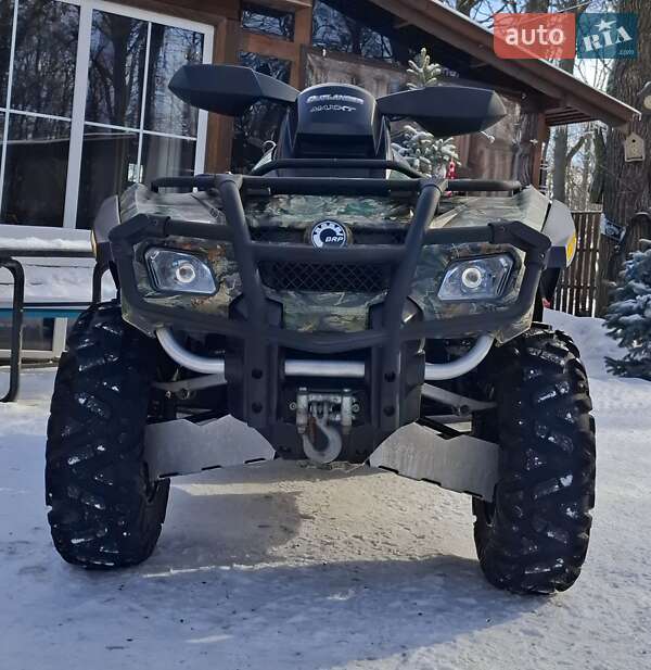Квадроцикл утилітарний BRP Outlander 2009 в Харкові фото 2 Квадроцикл утилітарний BRP Outlander 2009 в Харкові