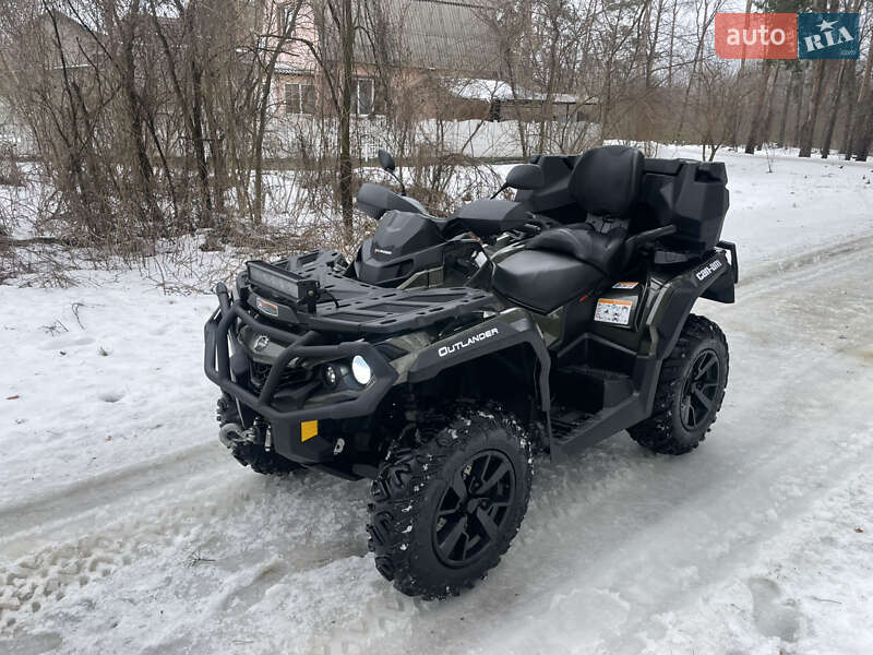Квадроцикл  утилитарный BRP Outlander 2021 в Харькове