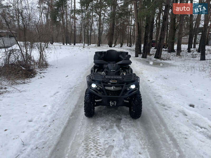 Квадроцикл  утилитарный BRP Outlander 2021 в Харькове