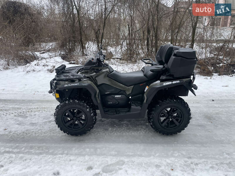 Квадроцикл  утилитарный BRP Outlander 2021 в Харькове