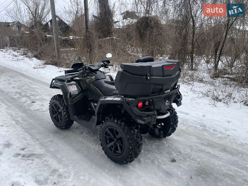 Квадроцикл  утилитарный BRP Outlander 2021 в Харькове