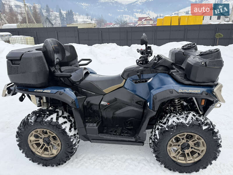 Квадроцикл  утилитарный BRP Outlander 2025 в Ивано-Франковске