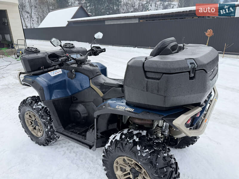 Квадроцикл  утилитарный BRP Outlander 2025 в Ивано-Франковске