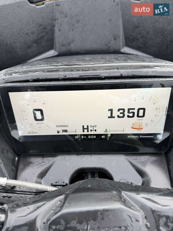 Квадроцикл  утилитарный BRP Outlander 2025 в Ивано-Франковске