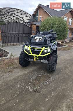 Квадроцикл утилітарний BRP Outlander 2015 в Полтаві