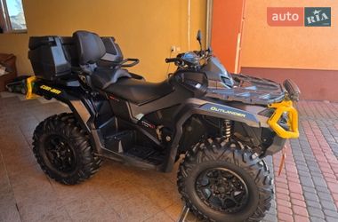 Квадроцикл  утилитарный BRP Outlander 2022 в Коломые
