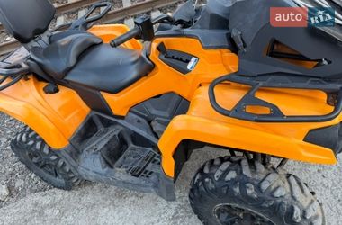Квадроцикл  утилитарный BRP Outlander 2017 в Яремче