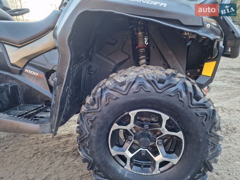 Квадроцикл утилітарний BRP Outlander 2019 в Драгобраті