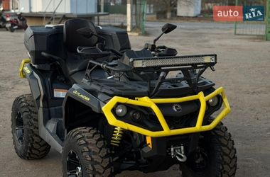 Квадроцикл  утилитарный BRP Outlander 2018 в Ратным