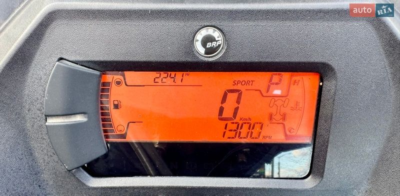 Квадроцикл  утилитарный BRP Outlander 2024 в Житомире