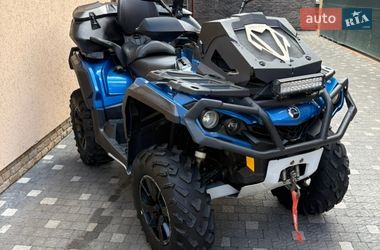 Квадроцикл  утилитарный BRP Outlander 2022 в Мукачево