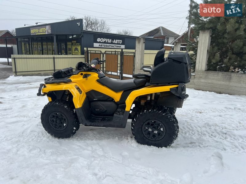 Квадроцикл утилитарный BRP Outlander 2014 в Вижнице фото 9 Квадроцикл утилитарный BRP Outlander 2014 в Вижнице