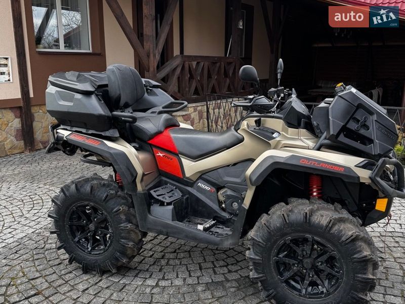 Квадроцикл спортивний BRP Outlander 2021 в Тернополі