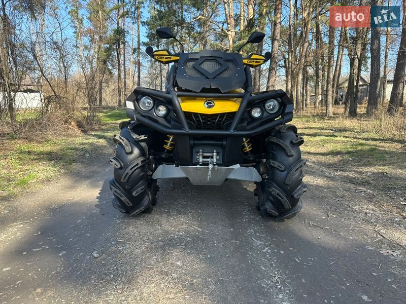 Квадроцикл утилітарний BRP Outlander 2014 в Харкові