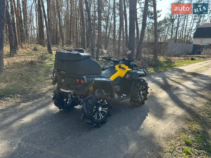 Квадроцикл утилітарний BRP Outlander 2014 в Харкові