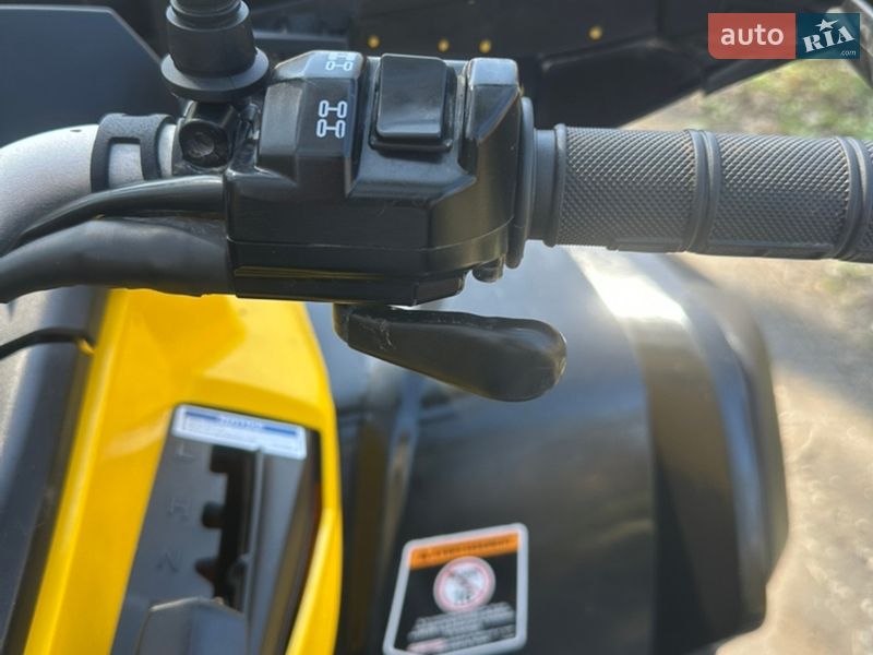 Квадроцикл утилітарний BRP Outlander 2014 в Харкові