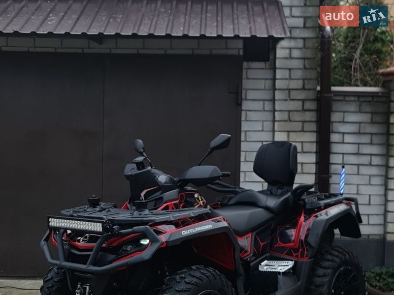 Квадроцикл утилітарний BRP Outlander 2024 в Дніпрі