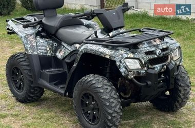 Квадроцикл  утилитарный BRP Outlander 2015 в Ужгороде