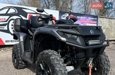 Квадроцикл спортивний BRP Outlander 2023 в Черкасах