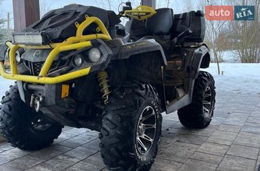 Квадроцикл утилітарний BRP Outlander 2018 в Монастириській