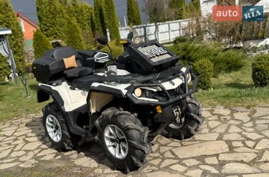 Квадроцикл  утилитарный BRP Outlander 2018 в Камне-Каширском