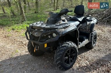 Квадроцикл утилітарний BRP Outlander 2021 в Львові