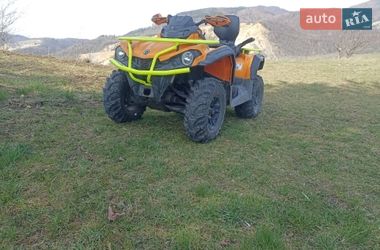 Квадроцикл  утилитарный BRP Outlander 2019 в Надворной