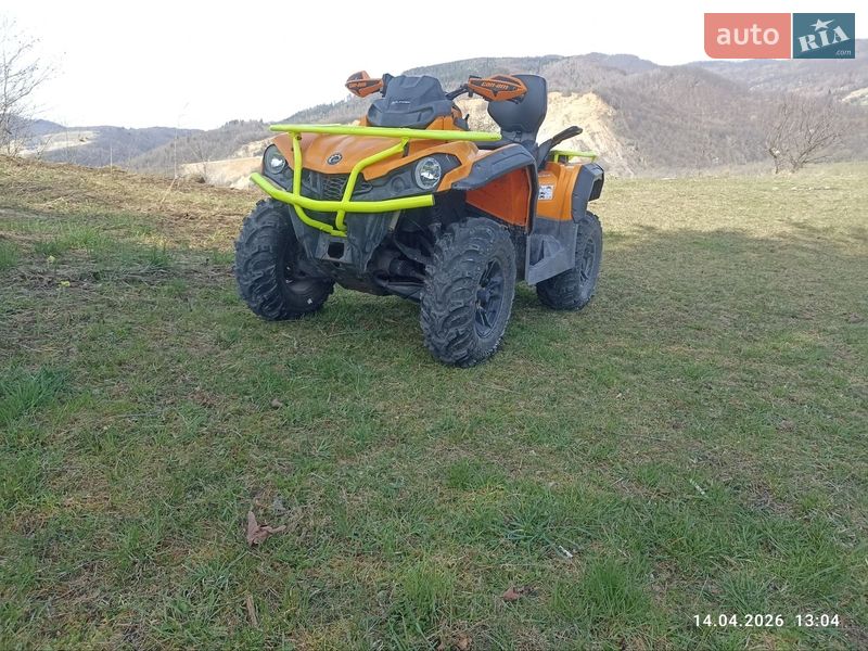 BRP Outlander 2019