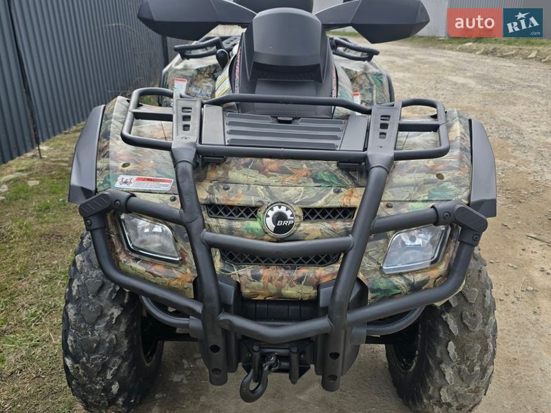 Квадроцикл  утилитарный BRP Outlander 2008 в Ворохте