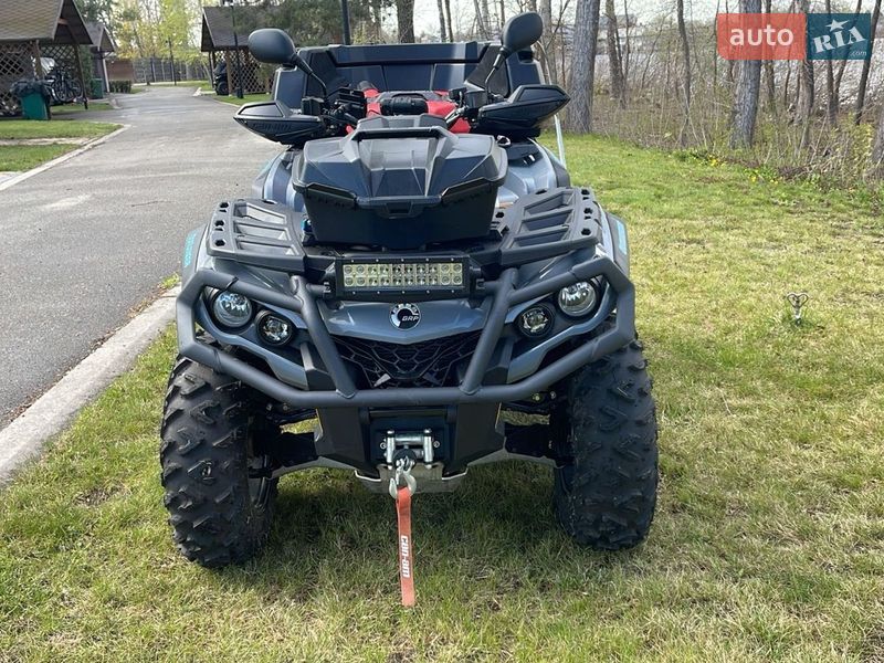 BRP Outlander 2020