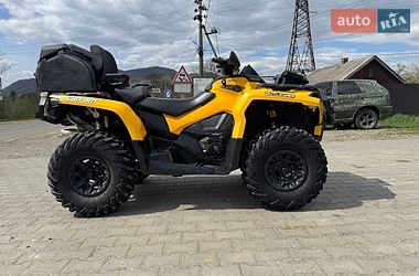 Квадроцикл утилітарний BRP Outlander 2014 в Вижниці